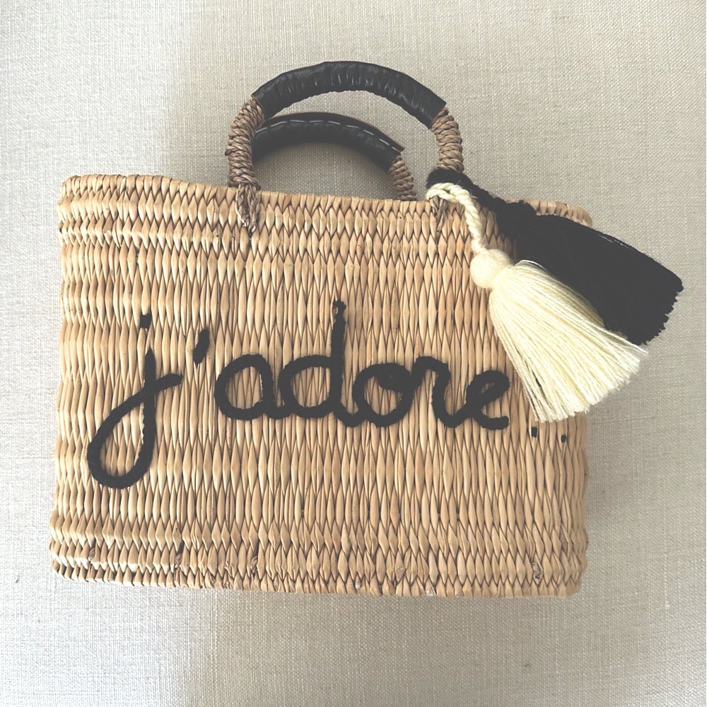 J’ADORE Basket Beach Pool Bag Tote + FREE J’ADIOR bracelet